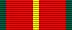 Medal For Impeccable Service, 1st Class