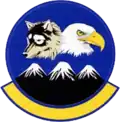 611th ASUS 1994 – present