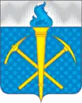 Iskateley