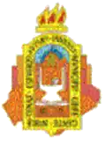 Coat of arms of Asientos