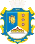 Official seal of Nemishaieve settlement hromada