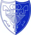 Former logo