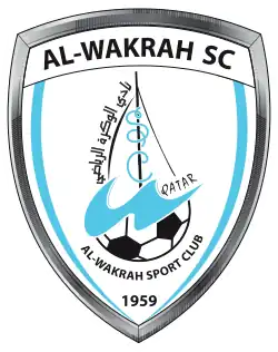 Al Wakrah Basketball Team logo