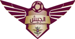 El Jaish SC logo