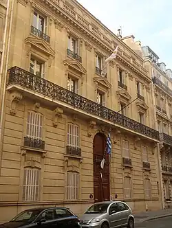 Consular Office in Paris