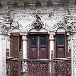 Facade