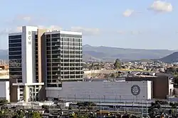 Central Bank of Honduras