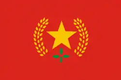 People's Liberation Army of Manipur (PLAM)