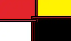 Flag of the Yucatec Maya people