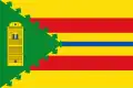Flag of Romanos
