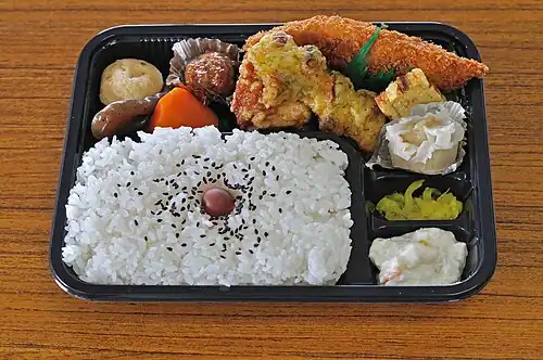 With umeboshi (center)