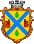 Coat of arms of Berezne