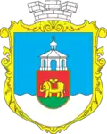 Official seal of Bilozerka settlement hromada