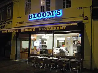 Bloom's restaurant was the longest-standing kosher restaurant in England.