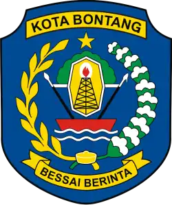 Bontang City
