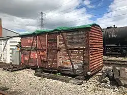 Box Container