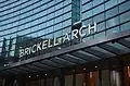 A new sign after renaming