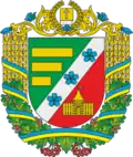 Coat of arms of Brusyliv Raion