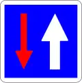 Priority over oncoming traffic