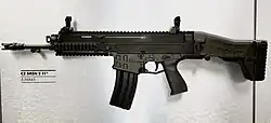 CZ BREN 2 - standard-issue rifle of the Hungarian Armed Forces