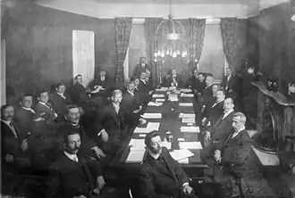Image 23The Central American peace conference in 1907. (from History of Honduras)