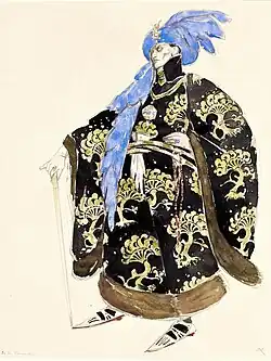 painting of a large man in elaborate medieval costume