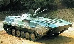 Early variant of the Type 86