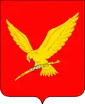 Coat of arms of Timashevsk