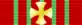 War Cross