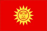 Flag of Koch dynasty