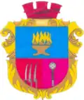 Coat of arms of Dymer