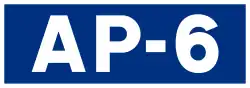 Autopista AP-6 shield}}