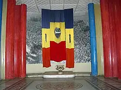 Flags with holes at the Military Museum in Bucharest.