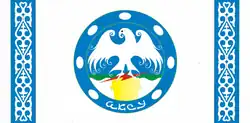 Aksu