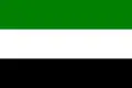 Flag of Becerril