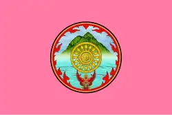 Flag of Chai Nat