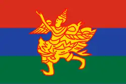 Flag of Kayah State