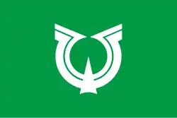 Flag of Kimitsu