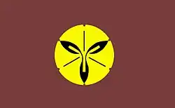 Flag of Mimata