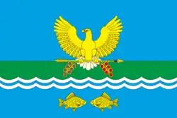 Flag of Bulus