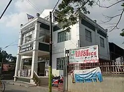 Isla barangay hall