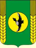 Bagansky District