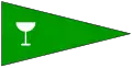 Triangular variant