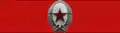 Ribbon