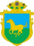 Coat of arms of Huliaipilskyi Raion