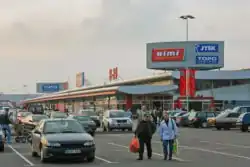 Image 16Rimi hypermarket near Vilnius, Lithuania (from List of hypermarkets)