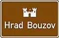 Cultural or tourist destination