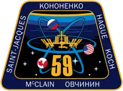 ISS Expedition 59 logo