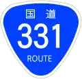 National Route 331 shield