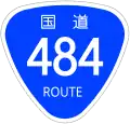 National Route 484 shield